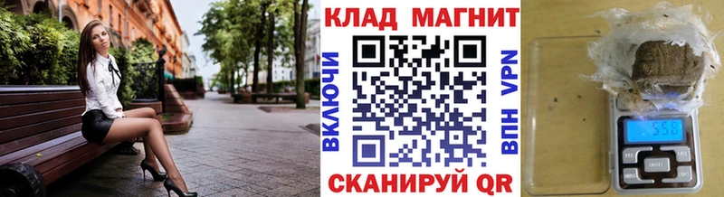 Где продают наркотики Пермь Конопля APVP МЕФ