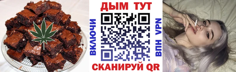 купить наркоту  blacksprut   Cannafood марихуана  Пермь 