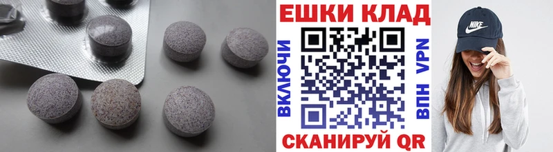 ЭКСТАЗИ mix Пермь