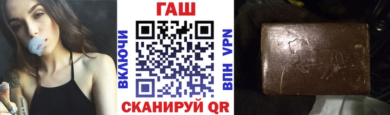 Гашиш индика сатива  Пермь 