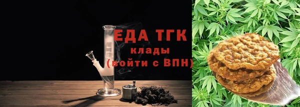 ECSTASY Алексеевка
