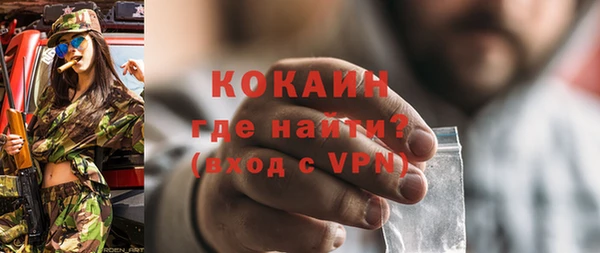 скорость mdpv Алзамай