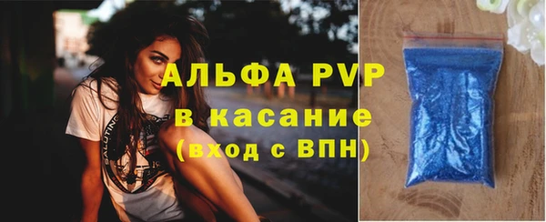 ешки Киреевск