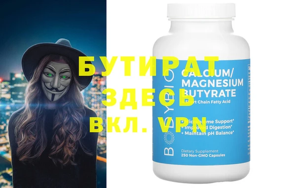 герыч Алексин