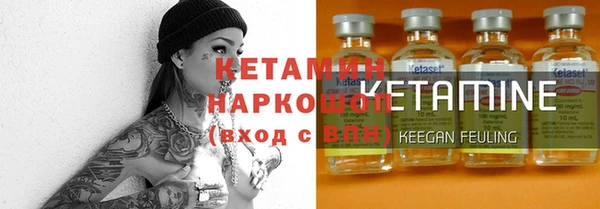 винт Киренск