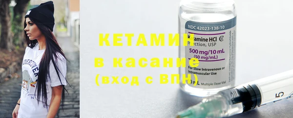 ECSTASY Алексеевка