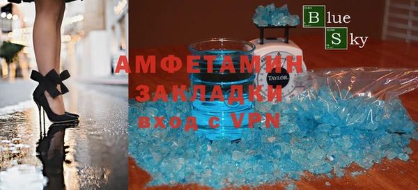 ECSTASY Алексеевка