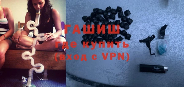 соль курить ск Зеленодольск