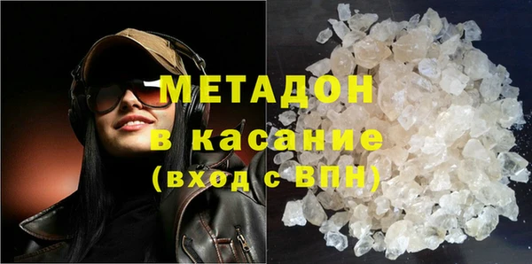 ECSTASY Алексеевка