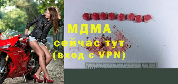 герыч Алексин