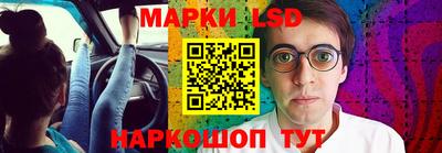 кокс Ачхой-Мартан