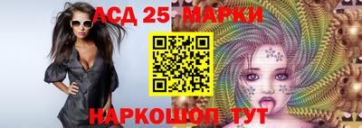 шишки Баксан