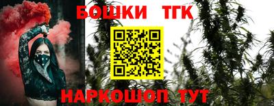 кокс Ачхой-Мартан