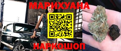 шишки Баксан