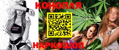 круглые Аша