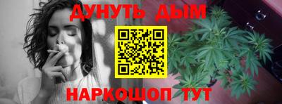 кокс Ачхой-Мартан