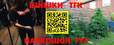 кокс Ачхой-Мартан