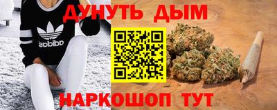 шишки Баксан