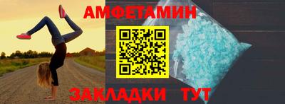 кокс Ачхой-Мартан