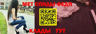 кокс Ачхой-Мартан