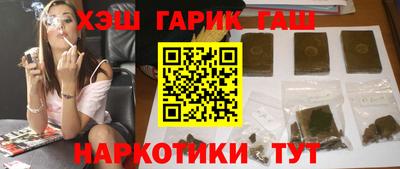 кокс Ачхой-Мартан