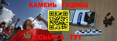 кокс Ачхой-Мартан