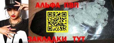 кокс Ачхой-Мартан