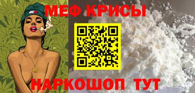 кокс Ачхой-Мартан