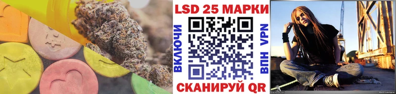 ЛСД экстази ecstasy  Пермь 