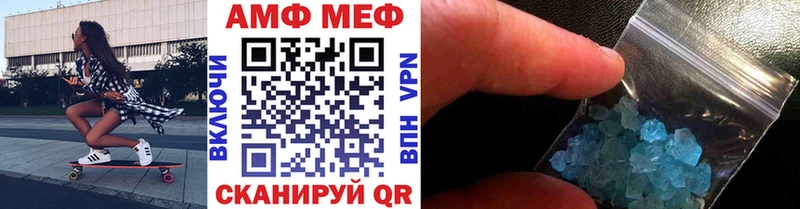 нарко площадка какой сайт хочу наркоту Пермь Метамфетамин пудра