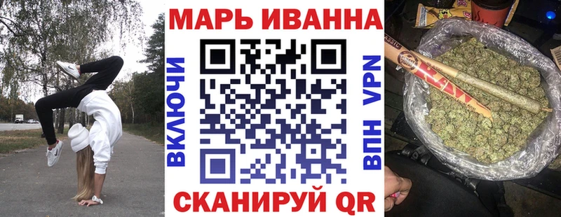 Конопля Bruce Banner  мориарти клад  Пермь 